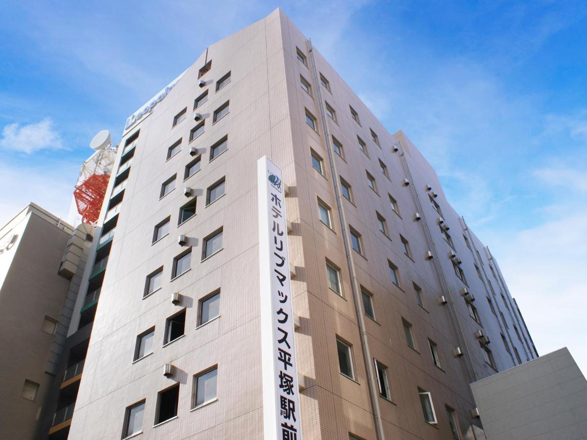 Hotel Livemax Budget Hiratsuka Ekimae Exterior foto